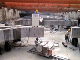 地鐵支撐梁切割